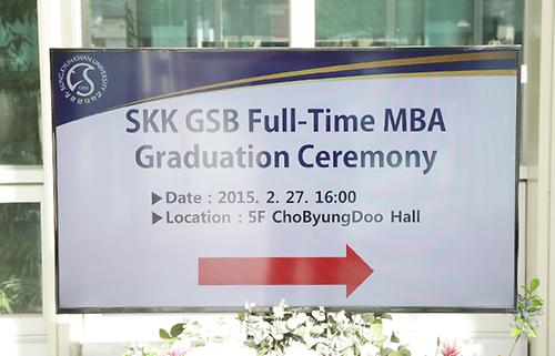 2015.02.27. Full-Time MBA Graduation