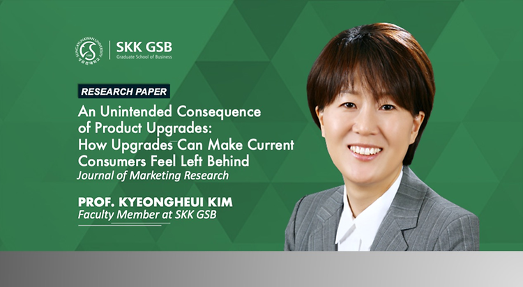 SKK GSB Professor Kyeongheui Kim: An Unintended Consequence of Product Upgrades