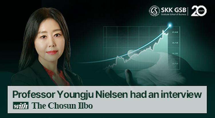Professor Youngju Nielsen Interviewed by the Chosun Ilbo