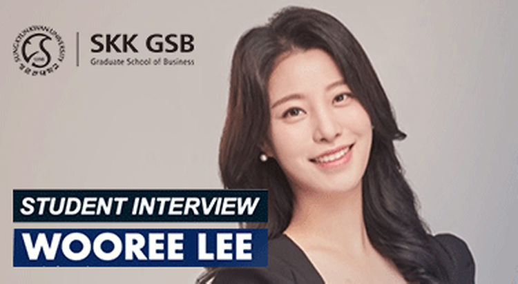 [Korean Economic Daily] PMBA '22 Wooree Lee