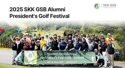 2025 SKK GSB Alumni President’s Golf Festival – A Perfect Day to Remember