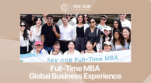 Full-Time MBA Global Business Experience