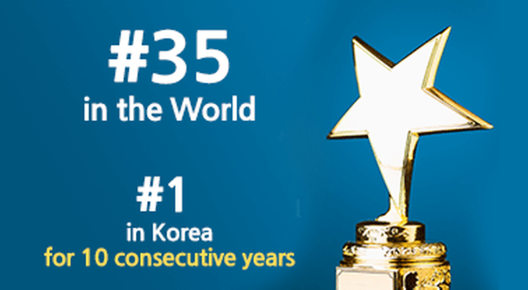 [Maeil Business News] Sungkyunkwan University SKK GSB’s MBA, Ranked No.1 in Korea for 10 Consecutive Years