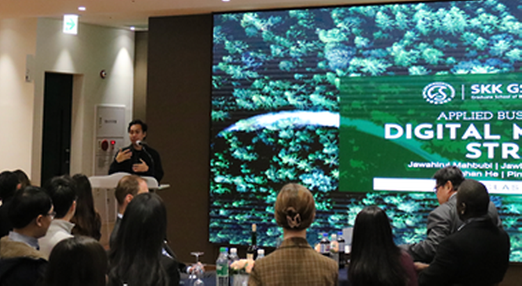 SKK GSB Introduced as the Top MBA Program in Korea by BusinessBecause