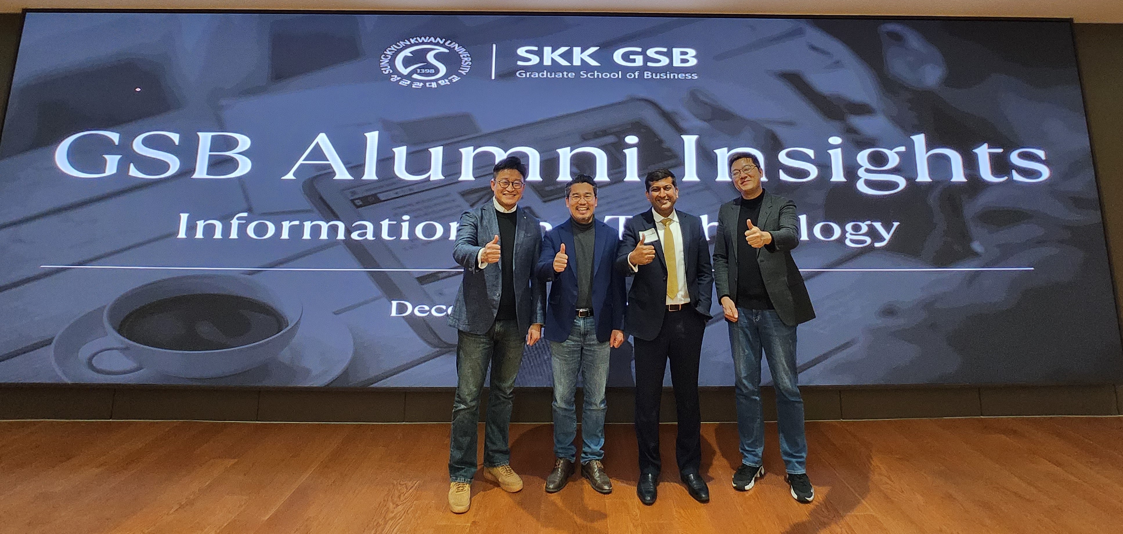 SKK GSB Alumni Insights: Information & Technology