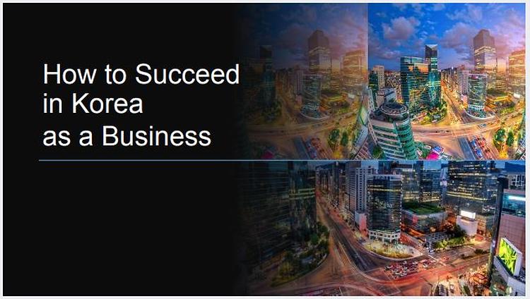 SKK GSB’s second SKK GSB Global Leader Speaker Series webinar