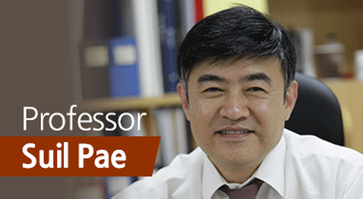 Professor Suil Pae Wins the 54th Maekyung Economist Award