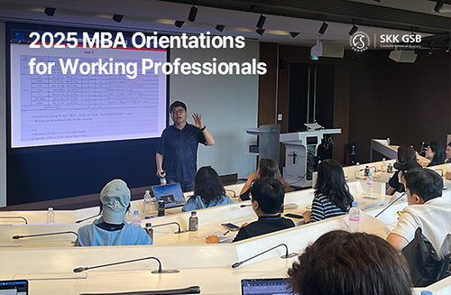 2025 MBA Orientations for Working Professionals