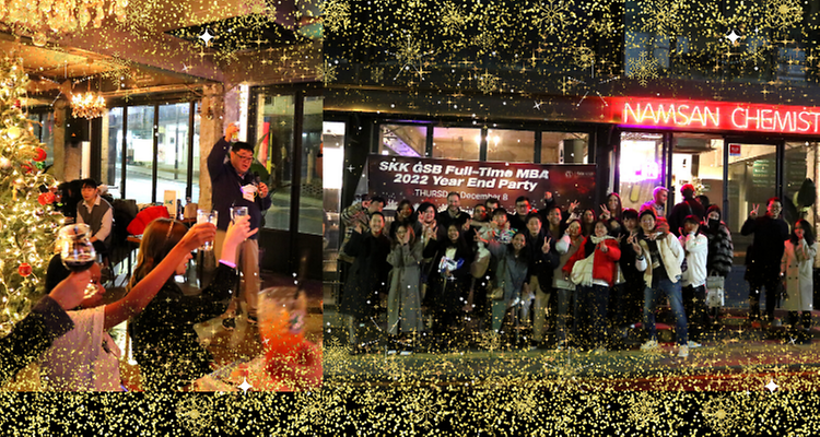 Adieu 2022! FMBA students enjoyed their own friendly 'chemistry'
