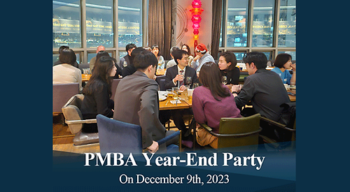 2023 PMBA Year-End Party