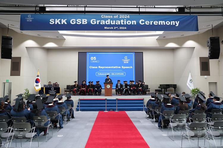 [Graduate Comments] "MBA is Preparation." (PMBA 2024)