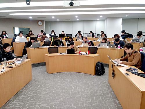 Start of a new semester!